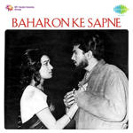 Baharon Ke Sapne (1967) Mp3 Songs